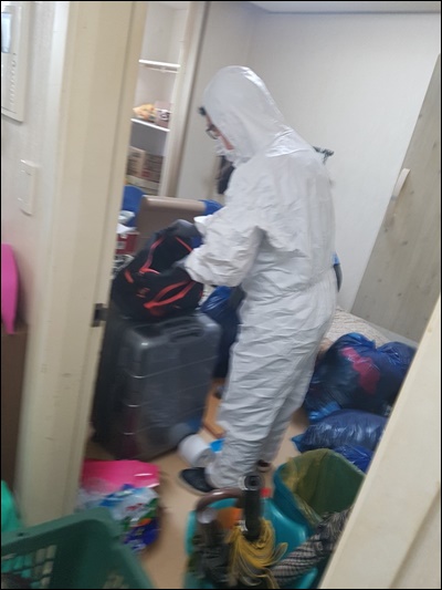 전주유품정리